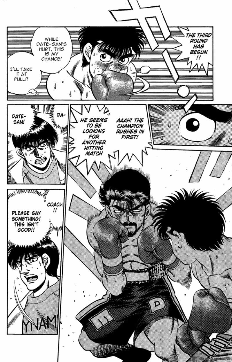 HAJIME NO IPPO Chapter 187 - Page 6