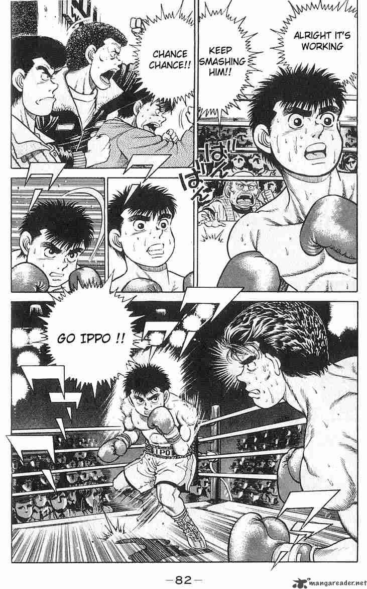 HAJIME NO IPPO Chapter 19 - Page 19