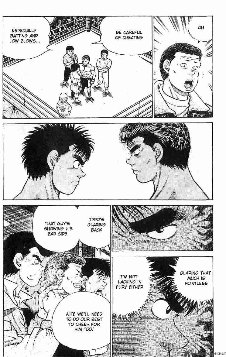 HAJIME NO IPPO Chapter 19 - Page 7
