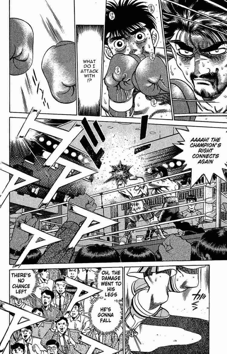 HAJIME NO IPPO Chapter 190 - Page 10
