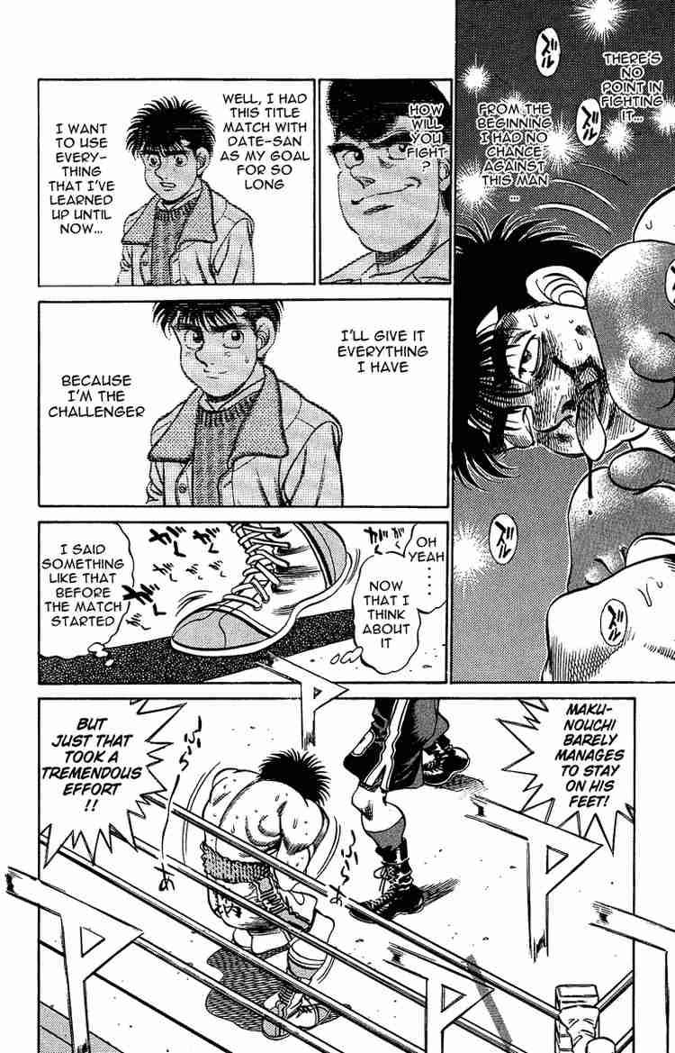 HAJIME NO IPPO Chapter 190 - Page 14