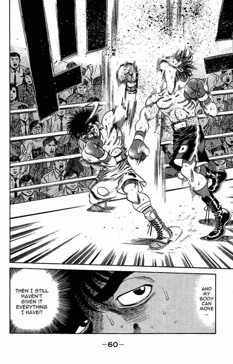 HAJIME NO IPPO Chapter 190 - Page 16