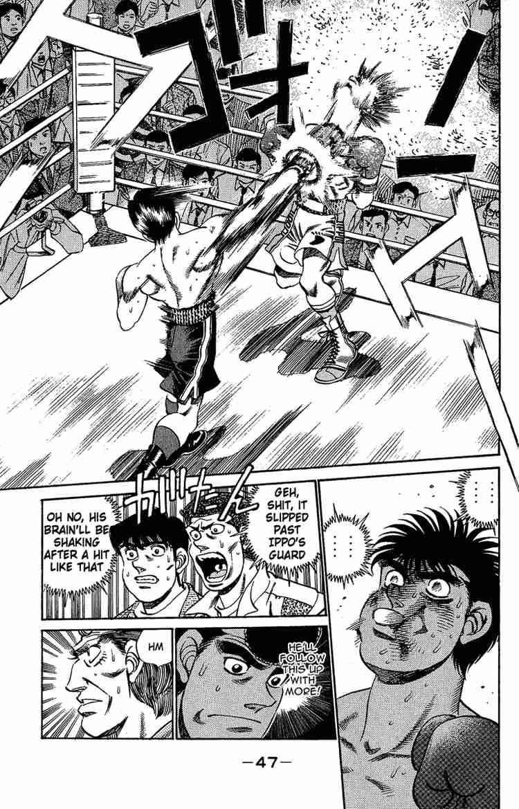 HAJIME NO IPPO Chapter 190 - Page 3