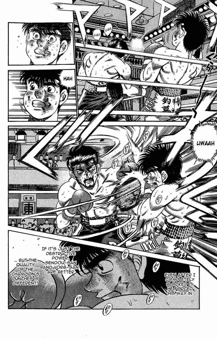 HAJIME NO IPPO Chapter 190 - Page 4
