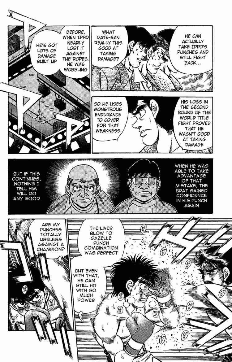 HAJIME NO IPPO Chapter 190 - Page 6