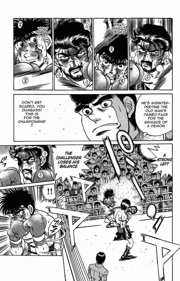 HAJIME NO IPPO Chapter 190 - Page 7