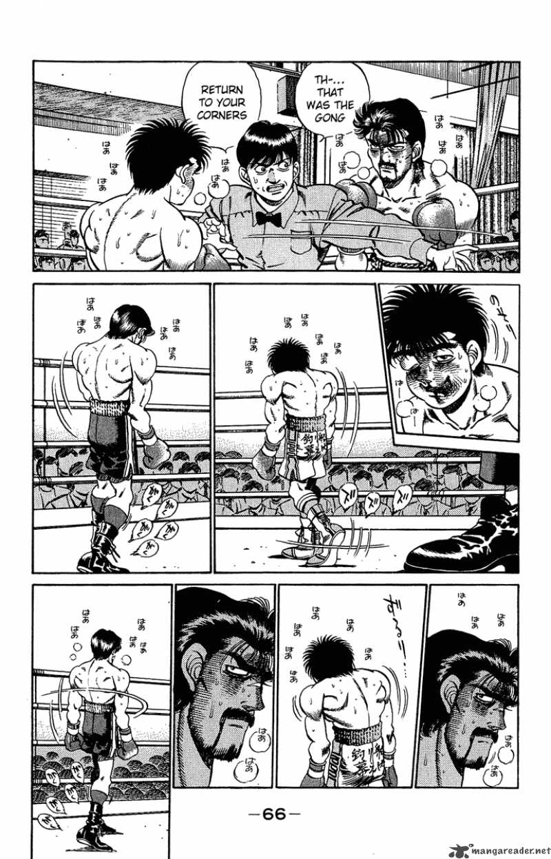 HAJIME NO IPPO Chapter 191 - Page 6