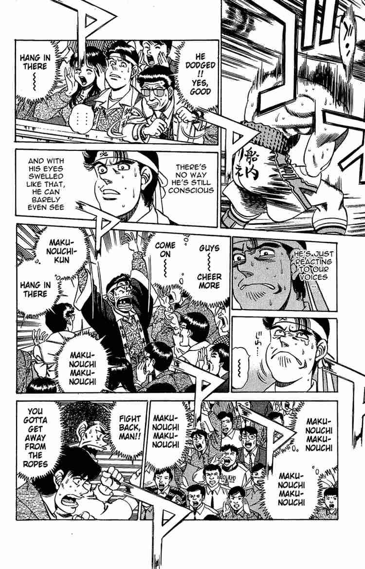 HAJIME NO IPPO Chapter 192 - Page 3