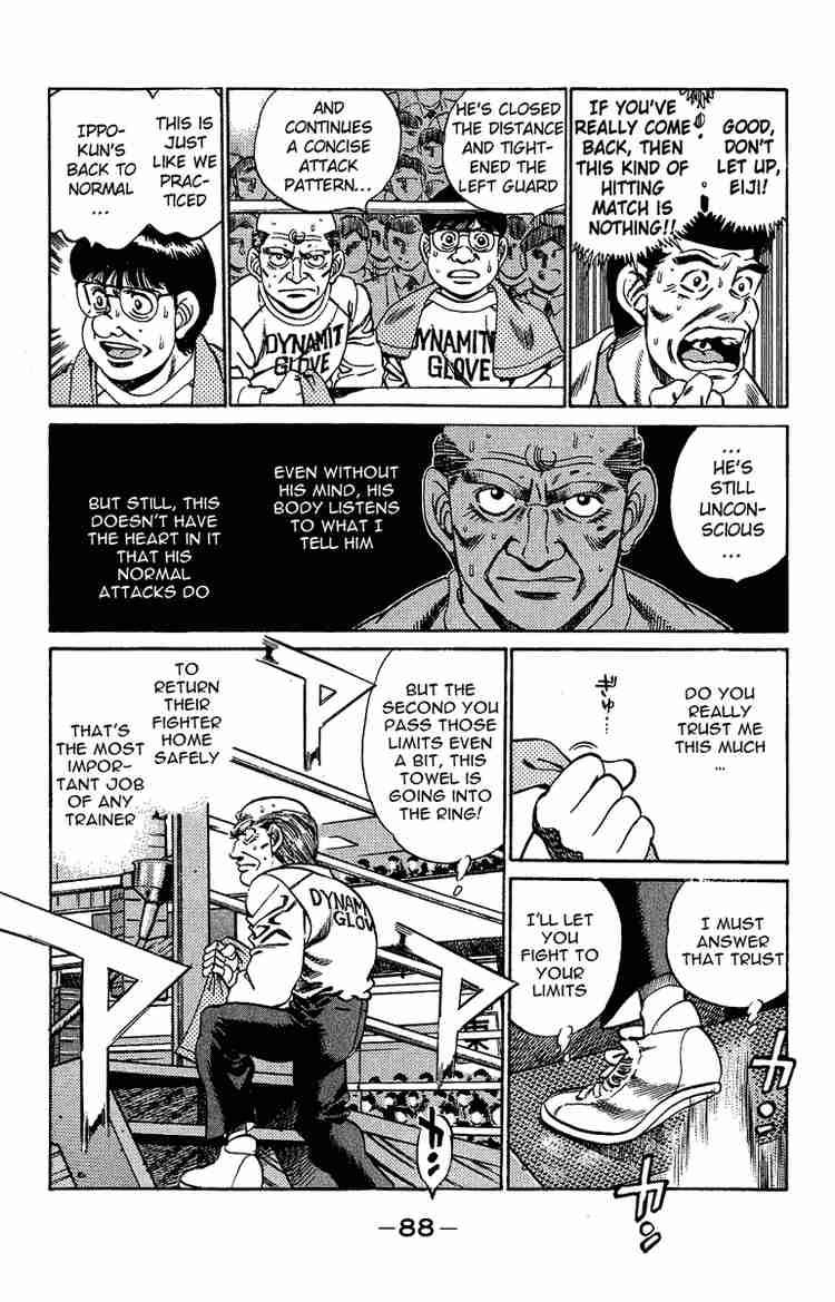 HAJIME NO IPPO Chapter 192 - Page 7