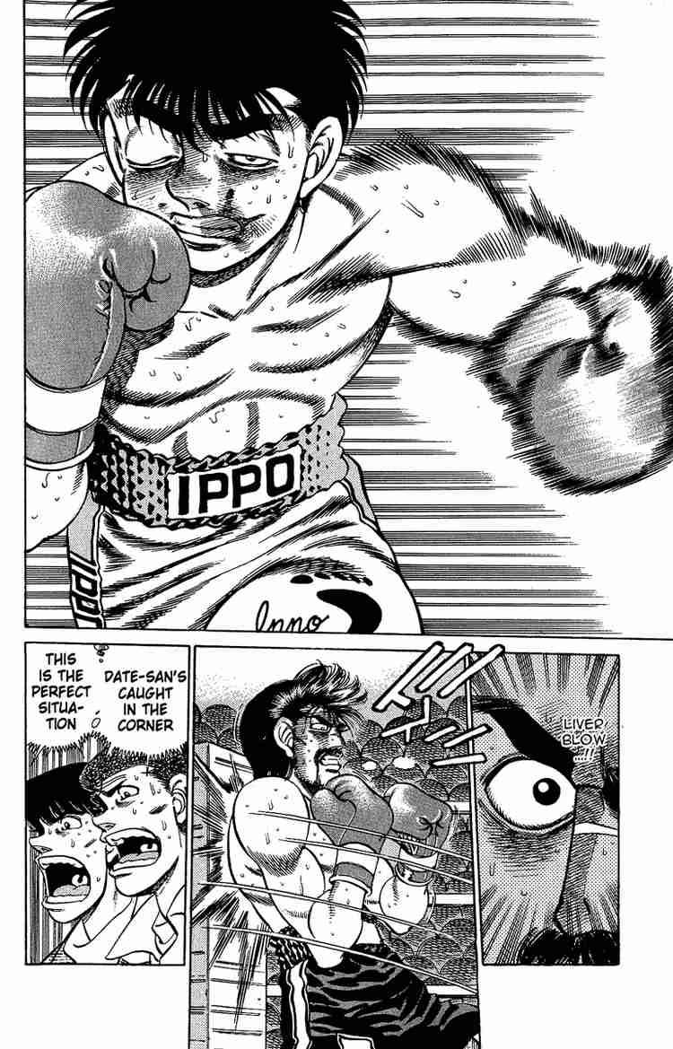 HAJIME NO IPPO Chapter 193 - Page 13
