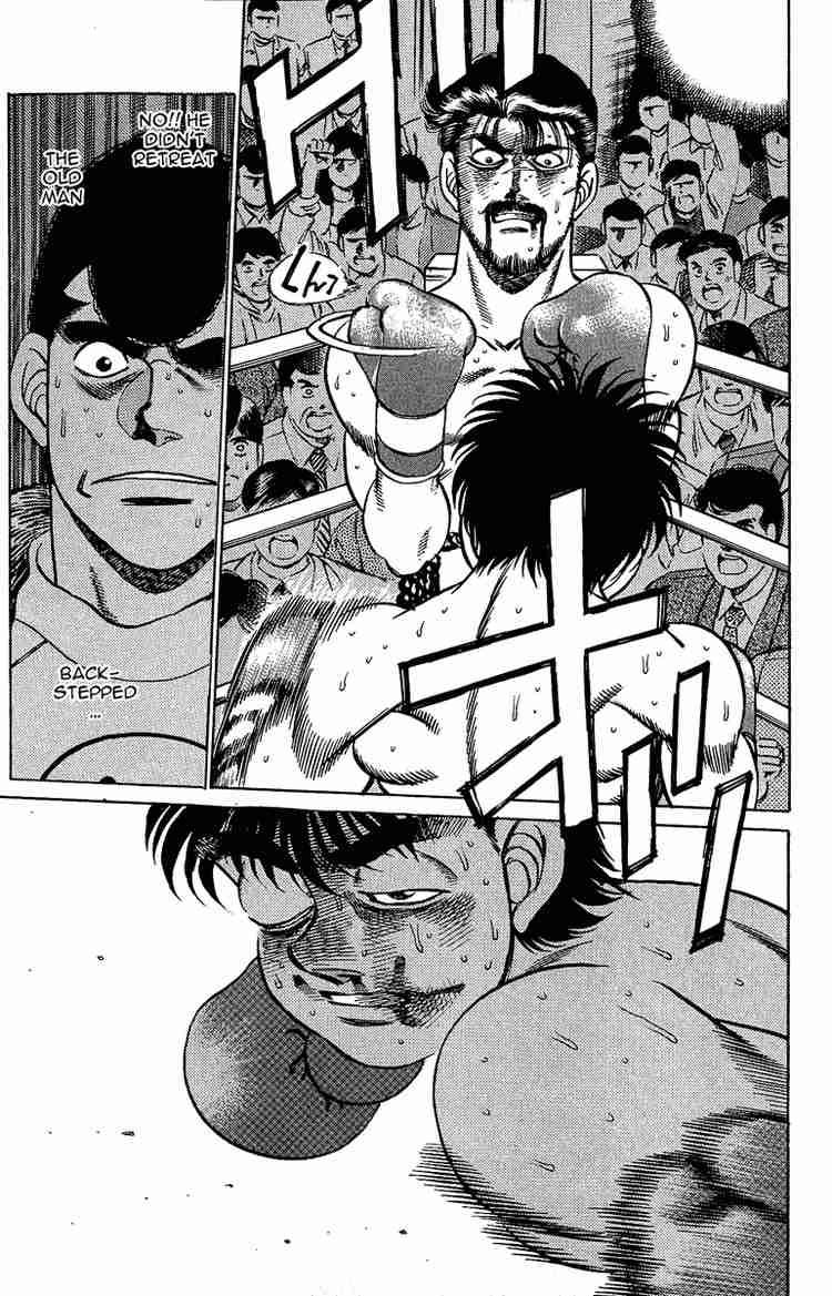 HAJIME NO IPPO Chapter 193 - Page 14