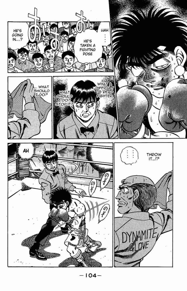 HAJIME NO IPPO Chapter 193 - Page 4