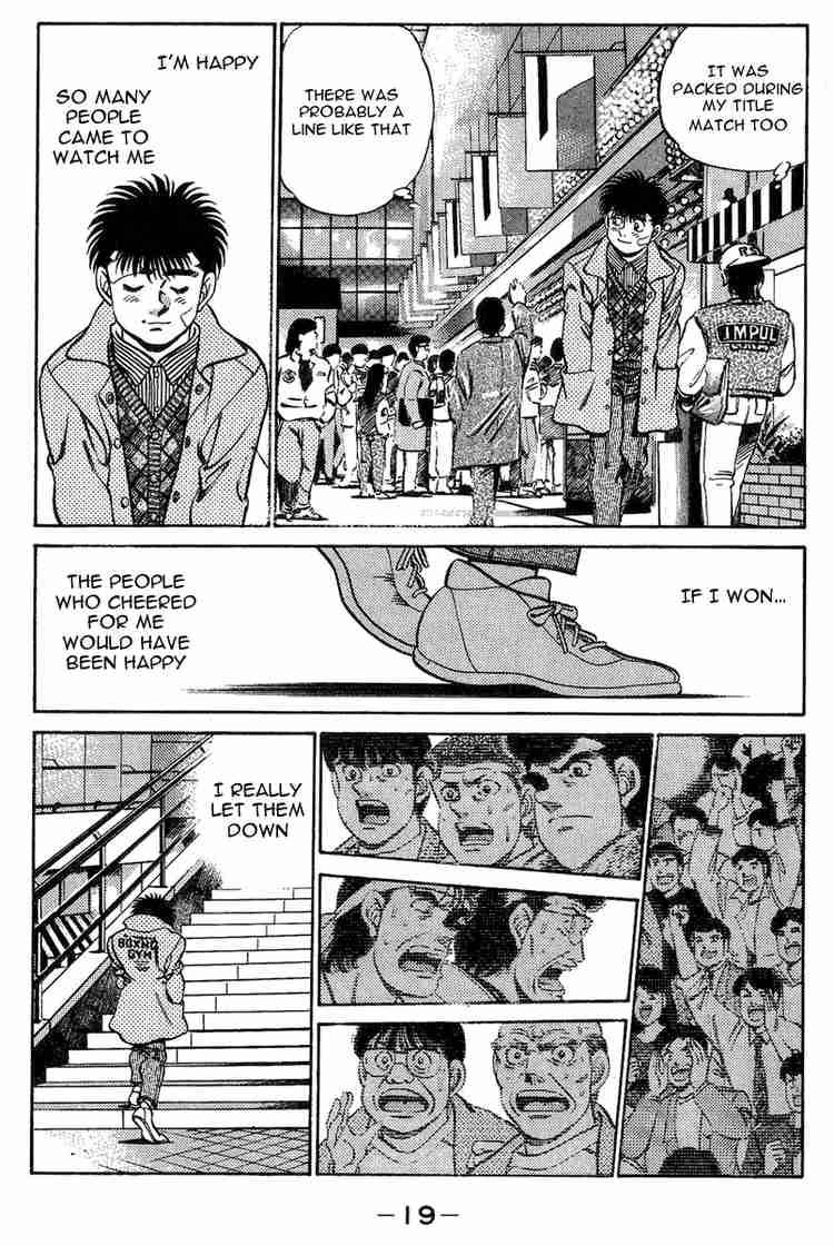 HAJIME NO IPPO Chapter 197 - Page 20
