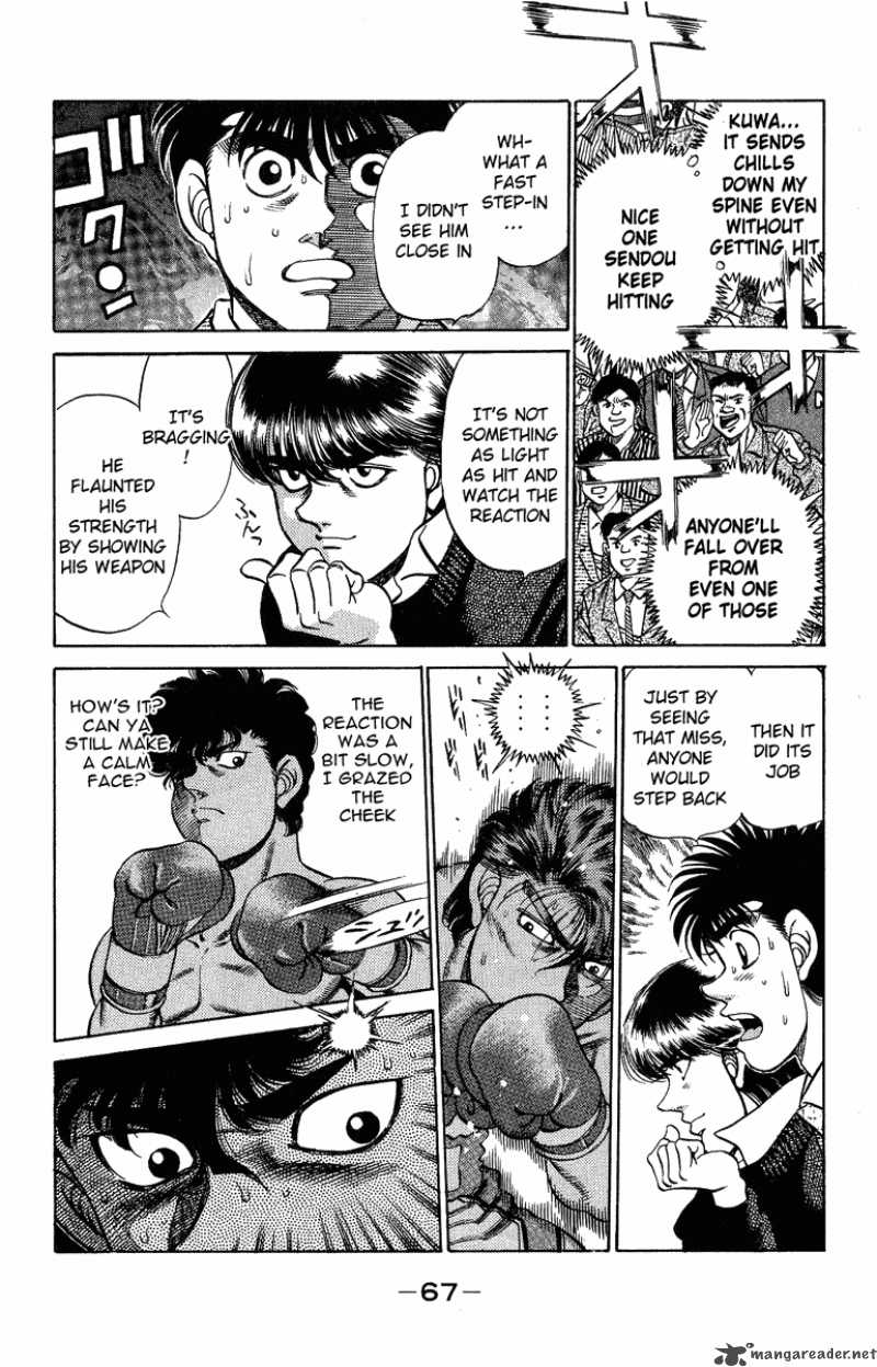 HAJIME NO IPPO Chapter 200 - Page 6