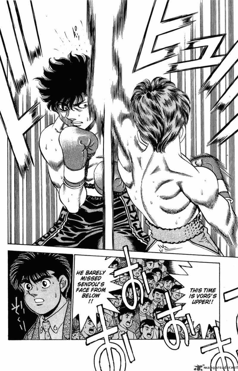 HAJIME NO IPPO Chapter 200 - Page 7