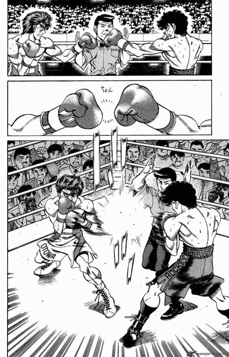 HAJIME NO IPPO Chapter 203 - Page 12