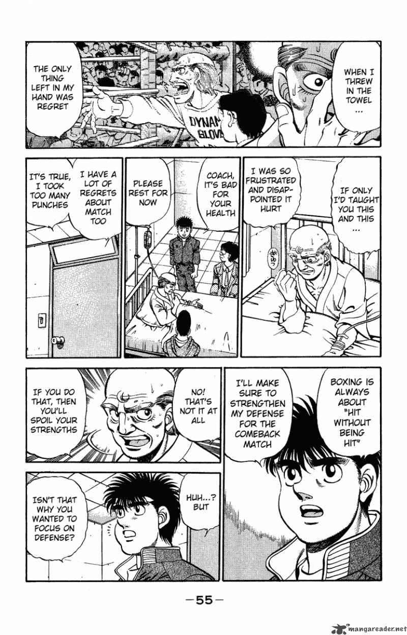 HAJIME NO IPPO Chapter 208 - Page 13