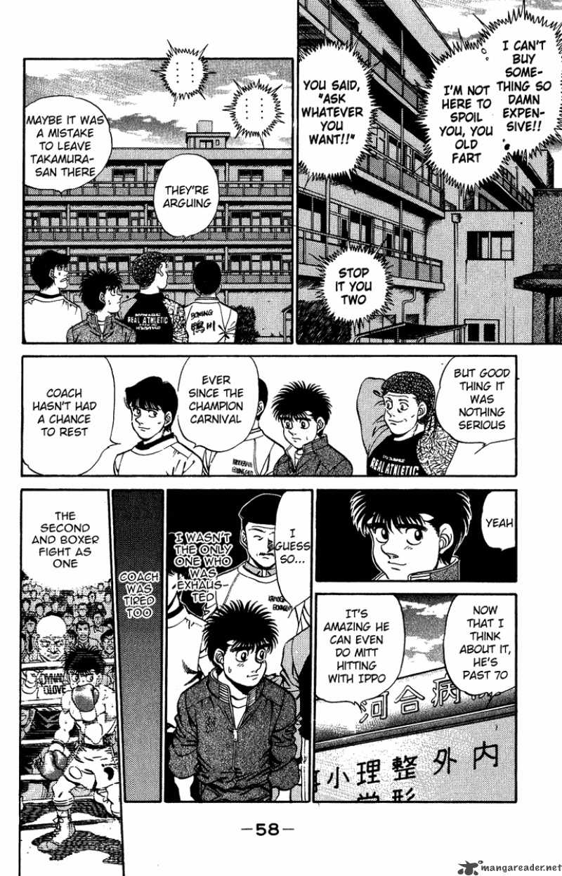 HAJIME NO IPPO Chapter 208 - Page 16
