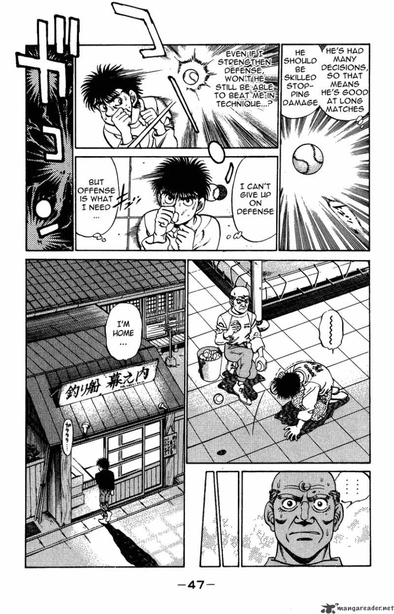 HAJIME NO IPPO Chapter 208 - Page 5