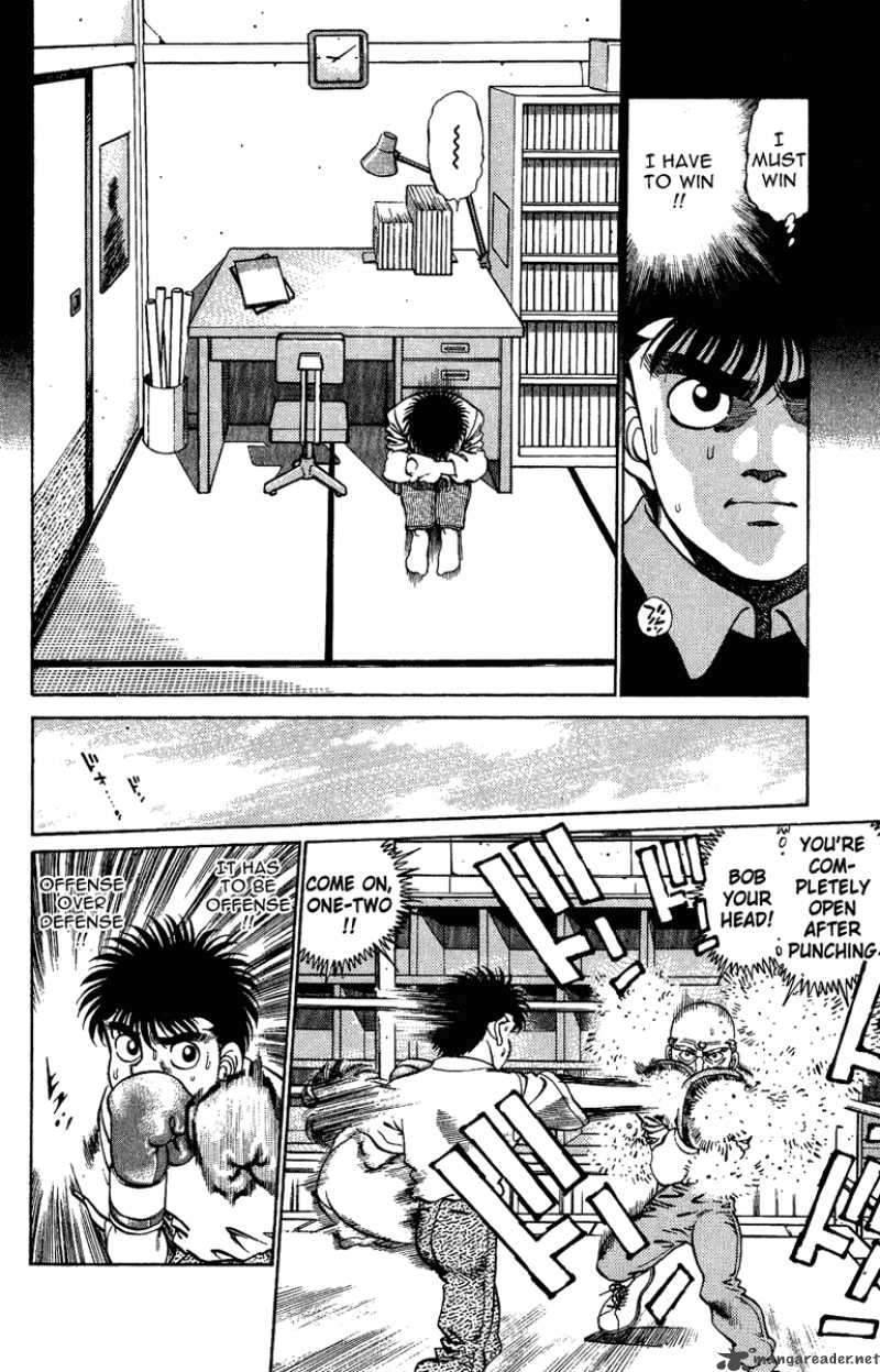 HAJIME NO IPPO Chapter 208 - Page 8