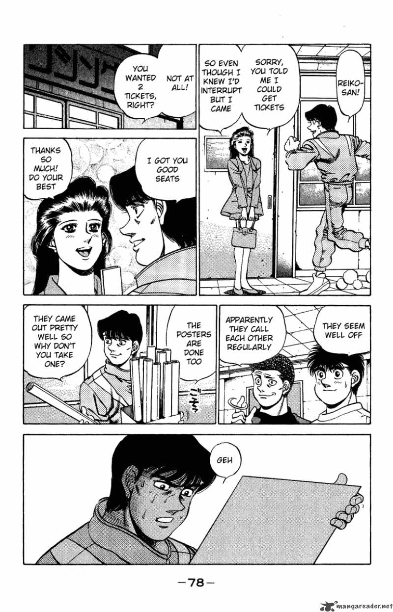 HAJIME NO IPPO Chapter 209 - Page 16