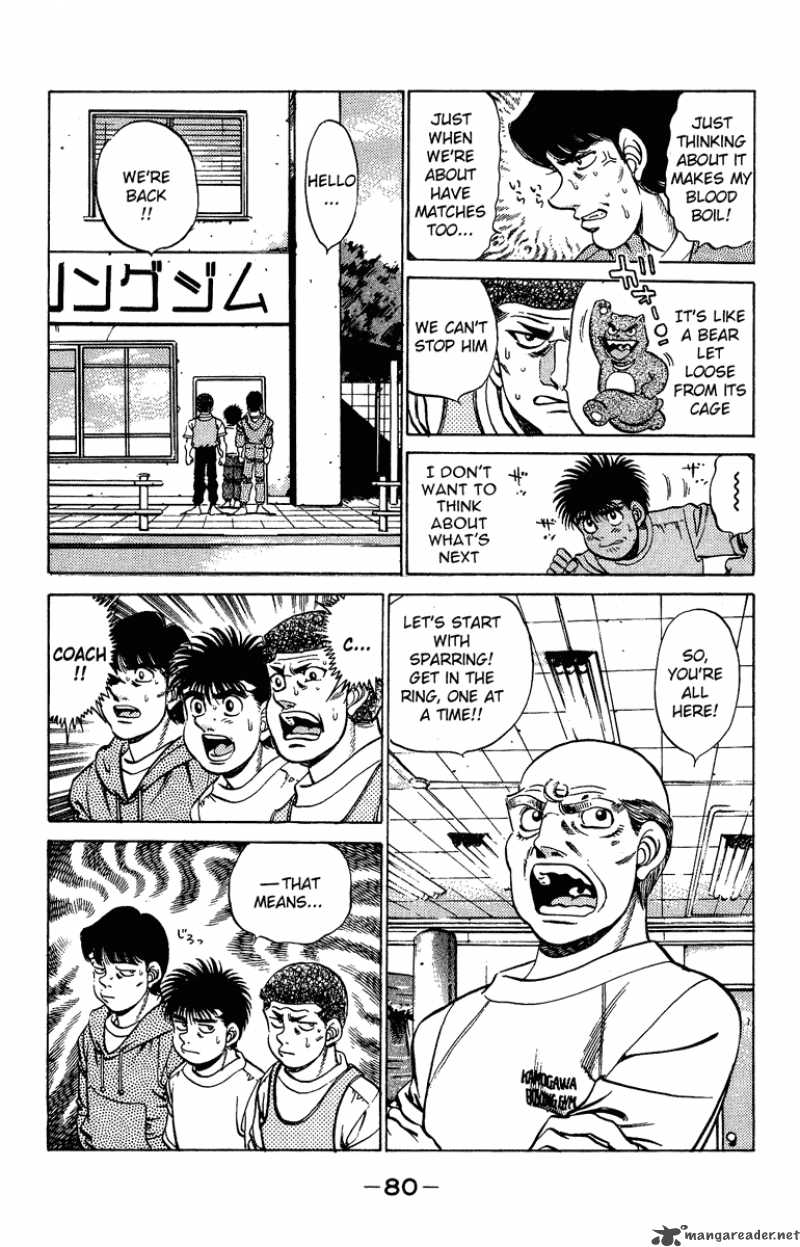 HAJIME NO IPPO Chapter 209 - Page 18