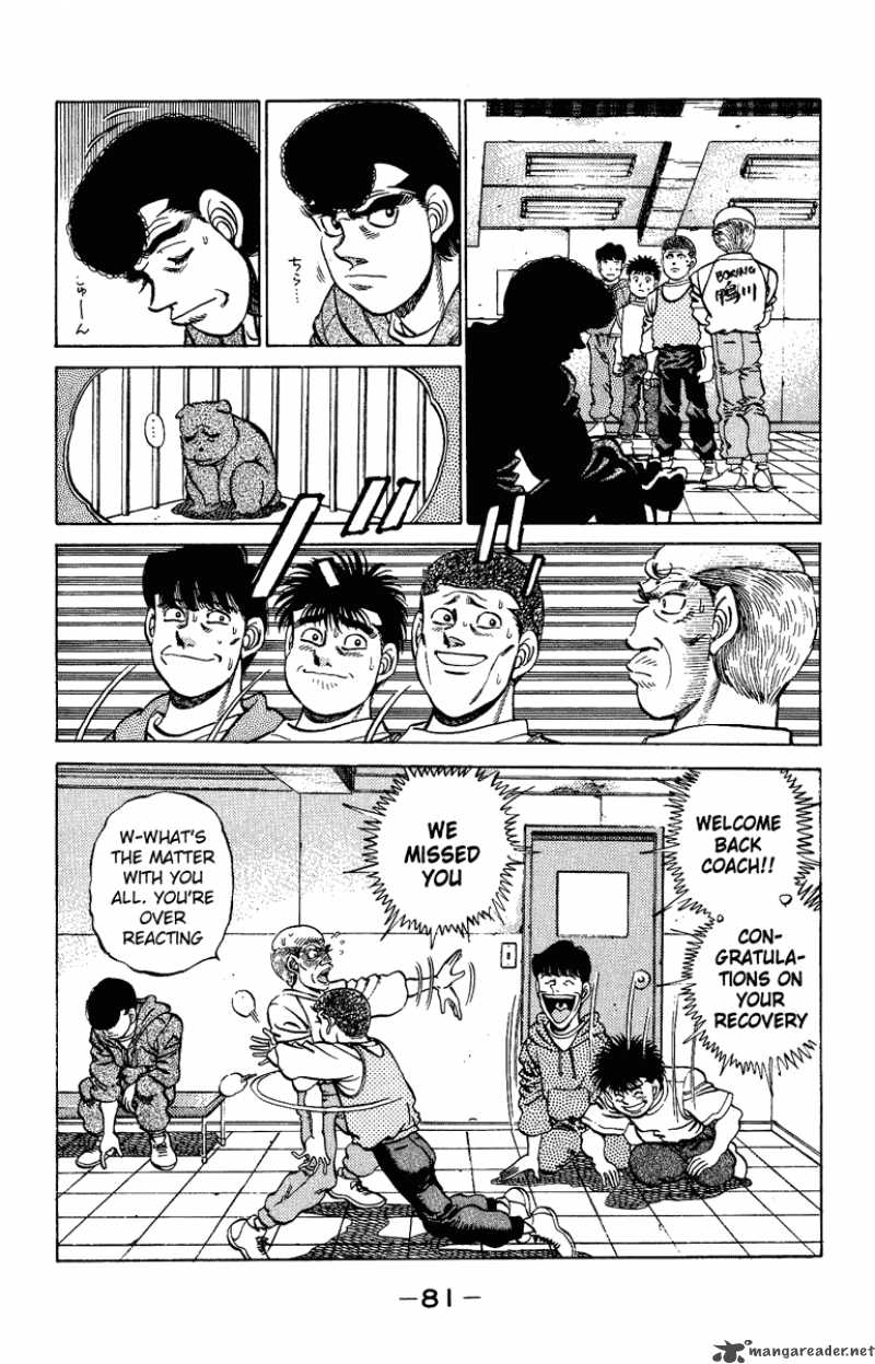 HAJIME NO IPPO Chapter 209 - Page 19