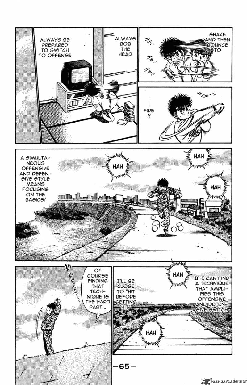 HAJIME NO IPPO Chapter 209 - Page 3
