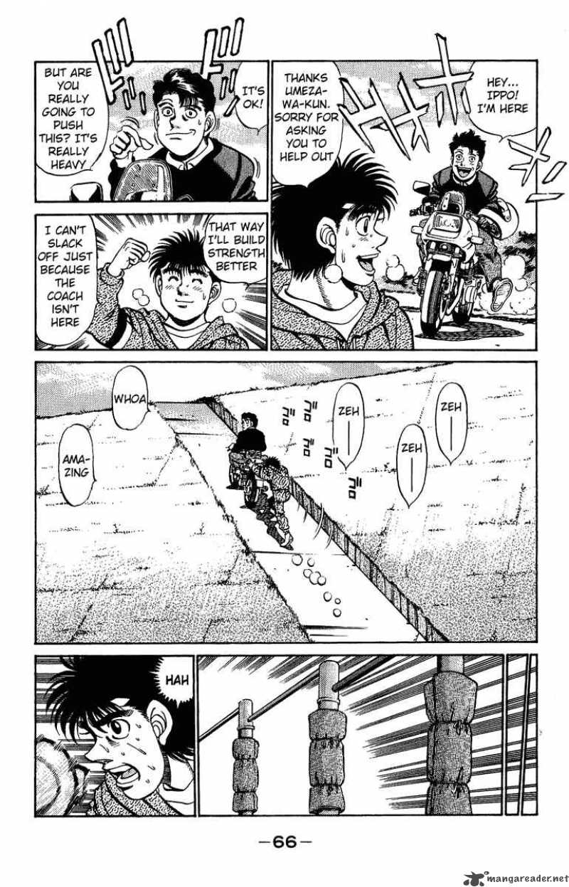HAJIME NO IPPO Chapter 209 - Page 4