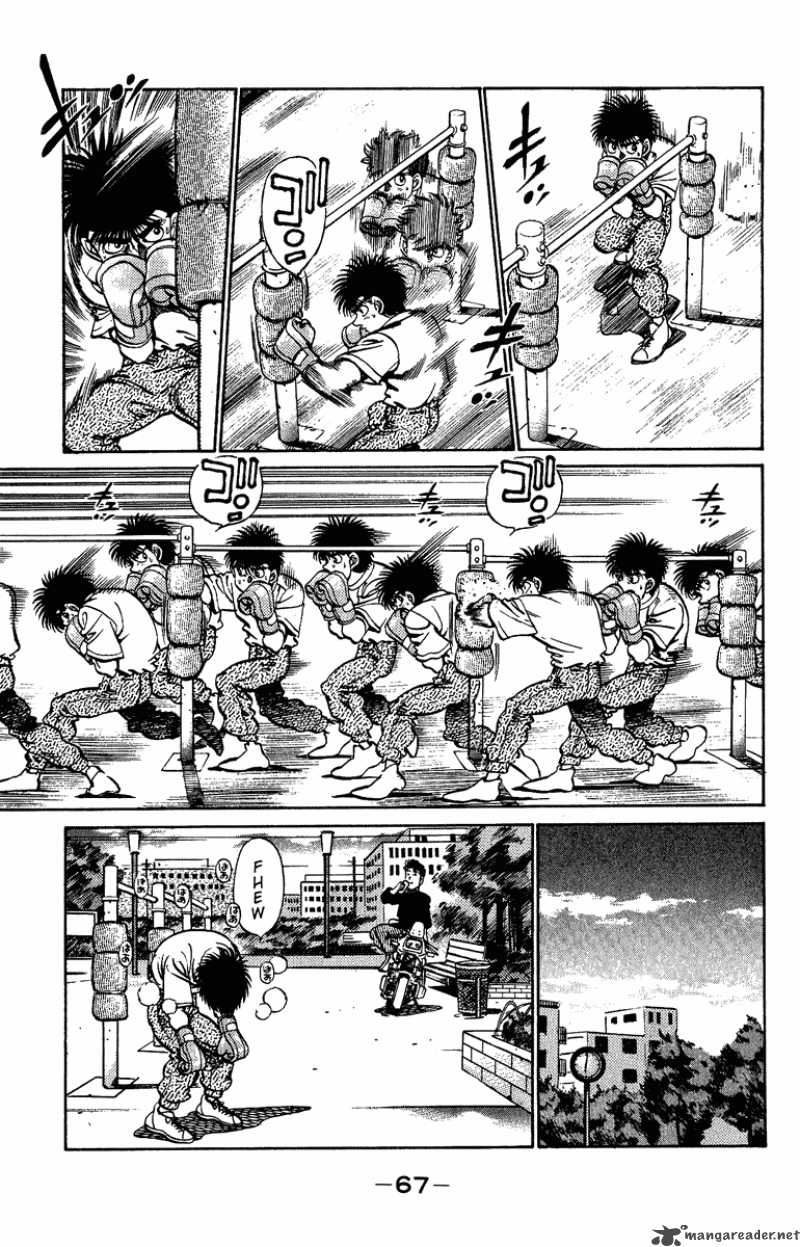 HAJIME NO IPPO Chapter 209 - Page 5