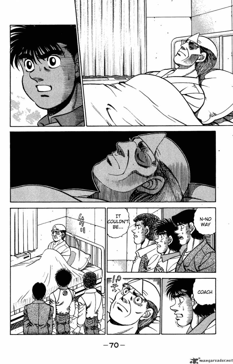 HAJIME NO IPPO Chapter 209 - Page 8
