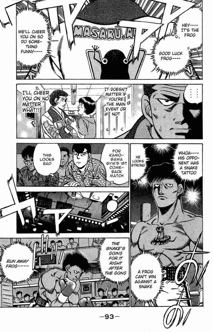 HAJIME NO IPPO Chapter 210 - Page 11
