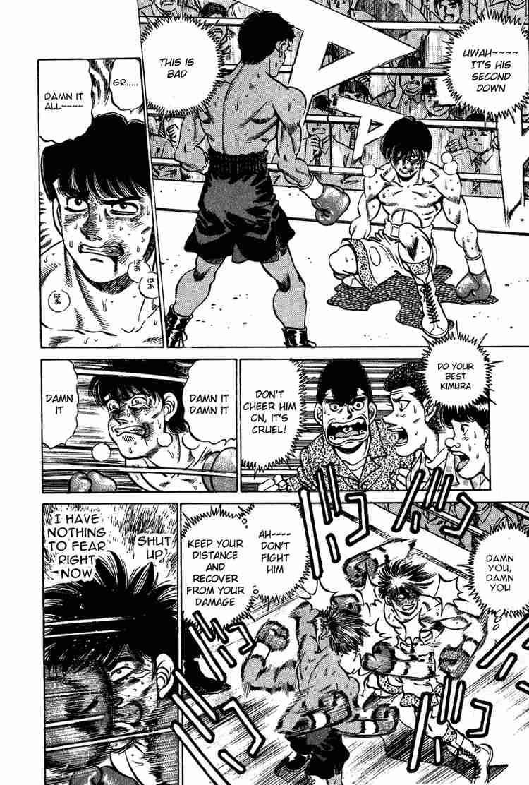 HAJIME NO IPPO Chapter 210 - Page 18