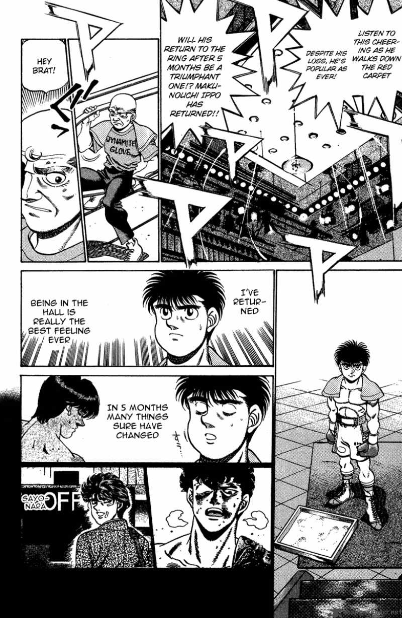 HAJIME NO IPPO Chapter 211 - Page 3