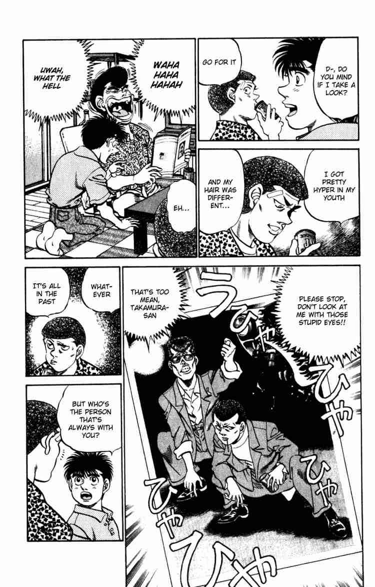HAJIME NO IPPO Chapter 215 - Page 14