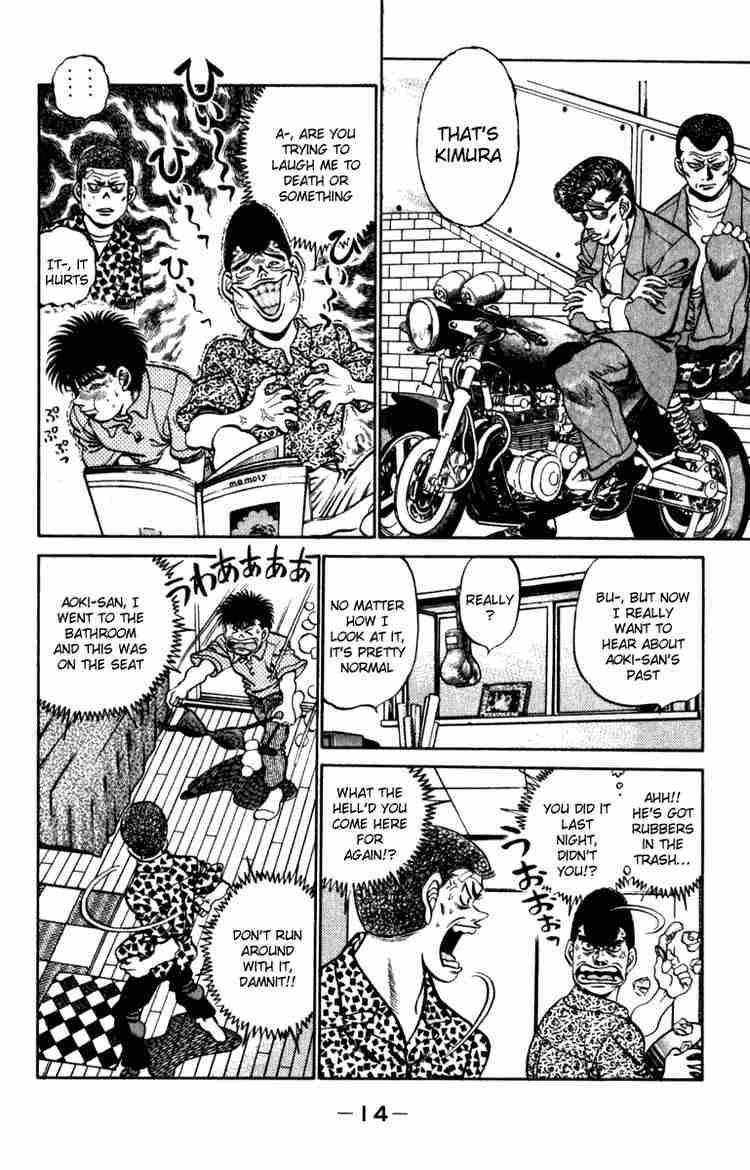 HAJIME NO IPPO Chapter 215 - Page 15