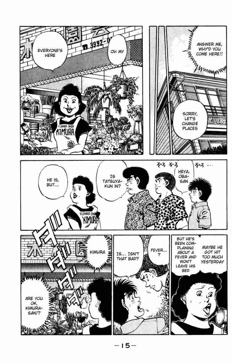 HAJIME NO IPPO Chapter 215 - Page 16