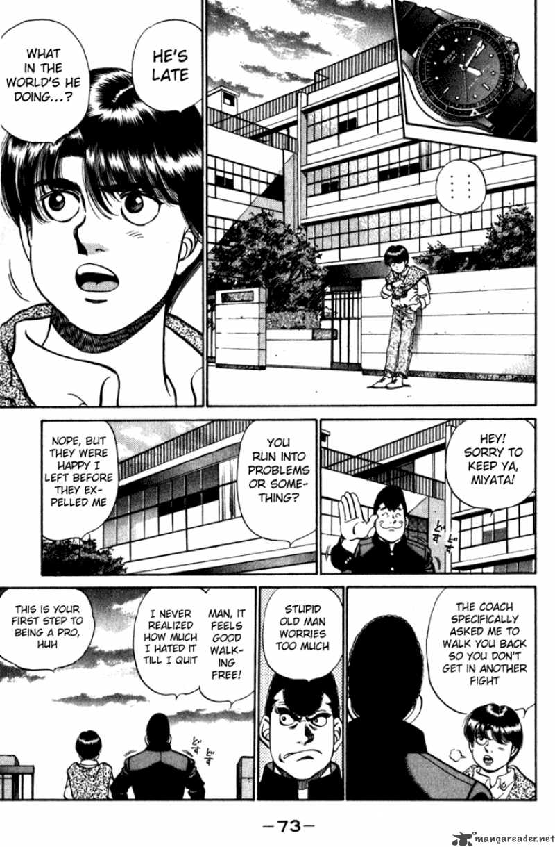 HAJIME NO IPPO Chapter 218 - Page 11