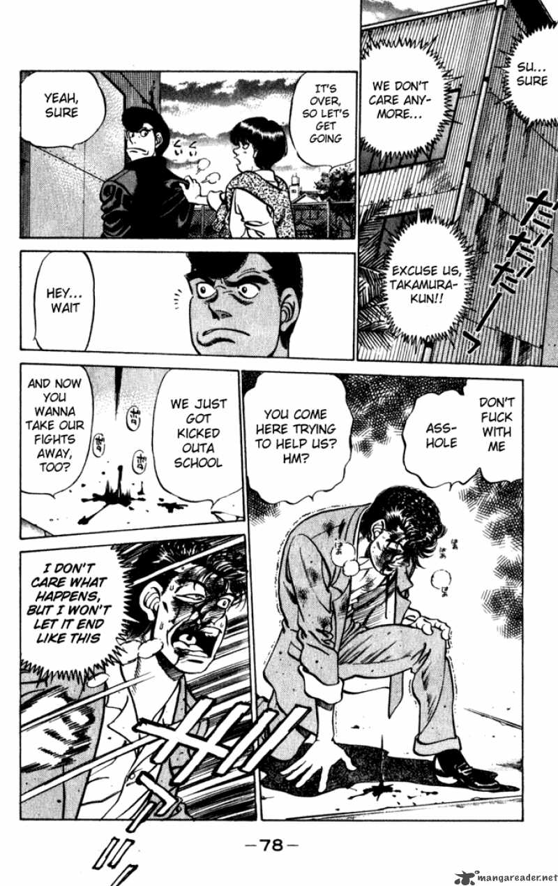HAJIME NO IPPO Chapter 218 - Page 16