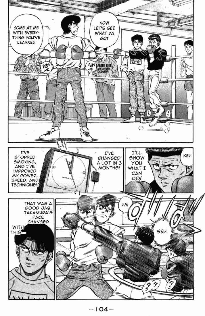 HAJIME NO IPPO Chapter 220 - Page 2