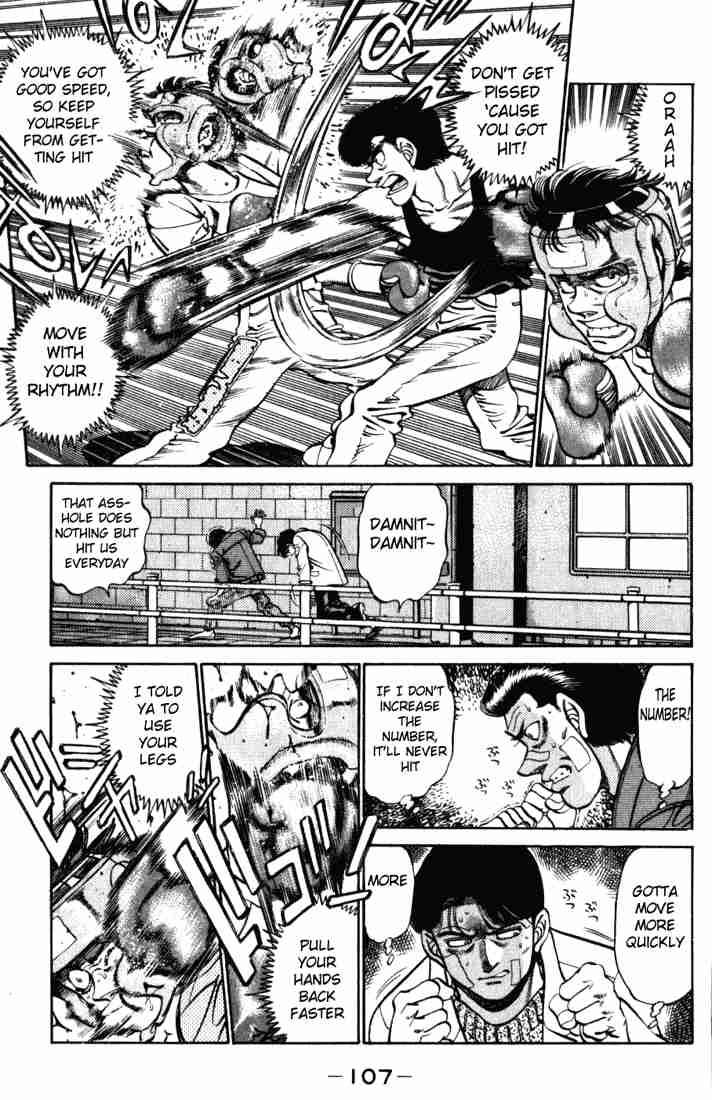 HAJIME NO IPPO Chapter 220 - Page 5