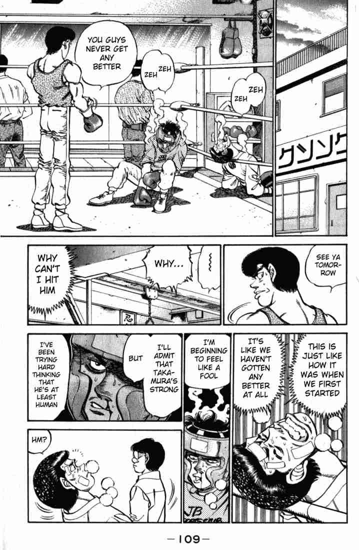 HAJIME NO IPPO Chapter 220 - Page 7