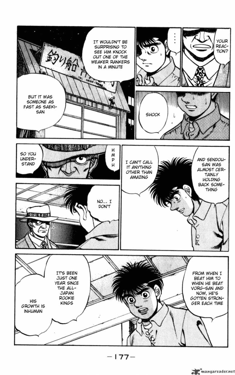 HAJIME NO IPPO Chapter 223 - Page 15