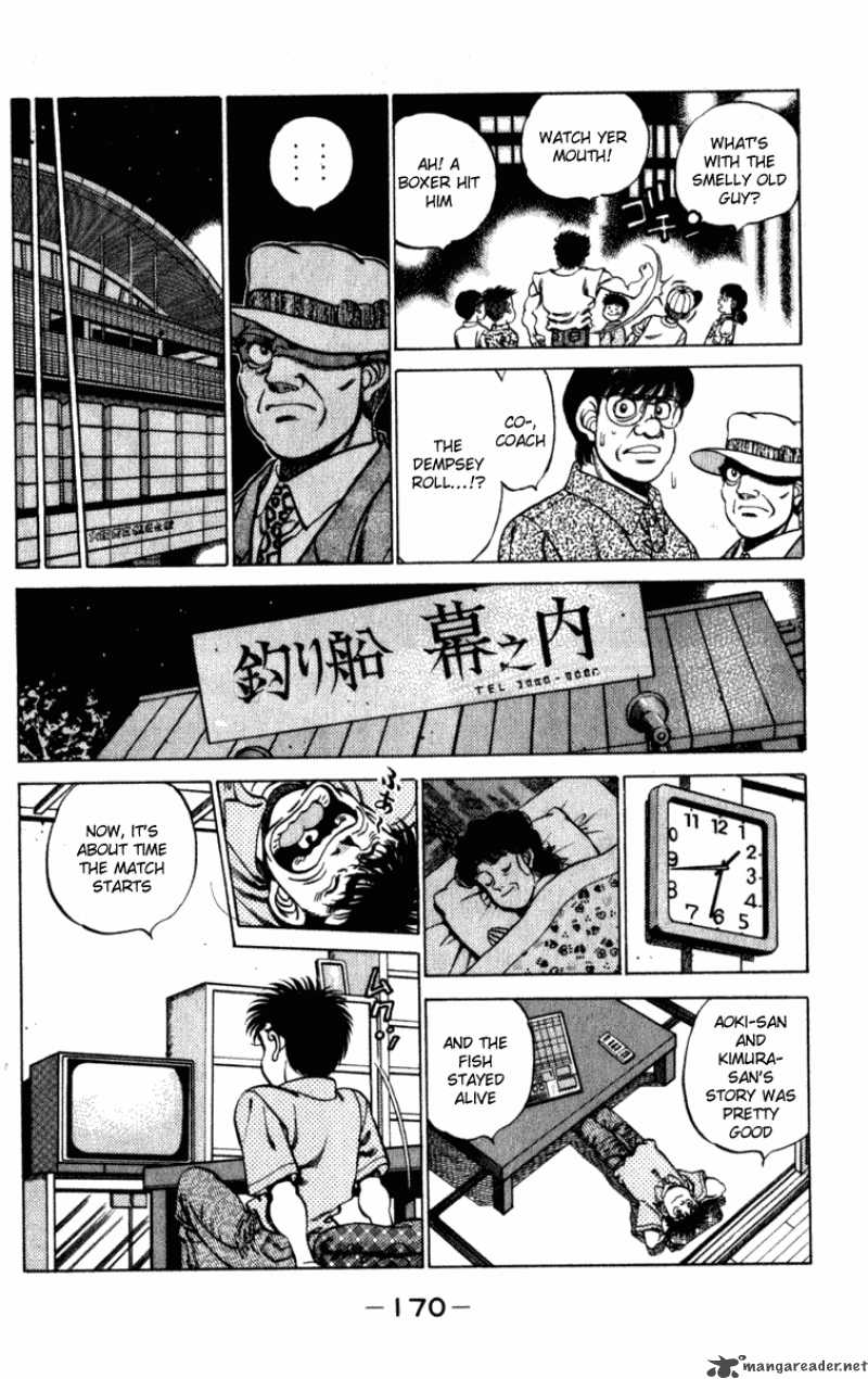 HAJIME NO IPPO Chapter 223 - Page 8