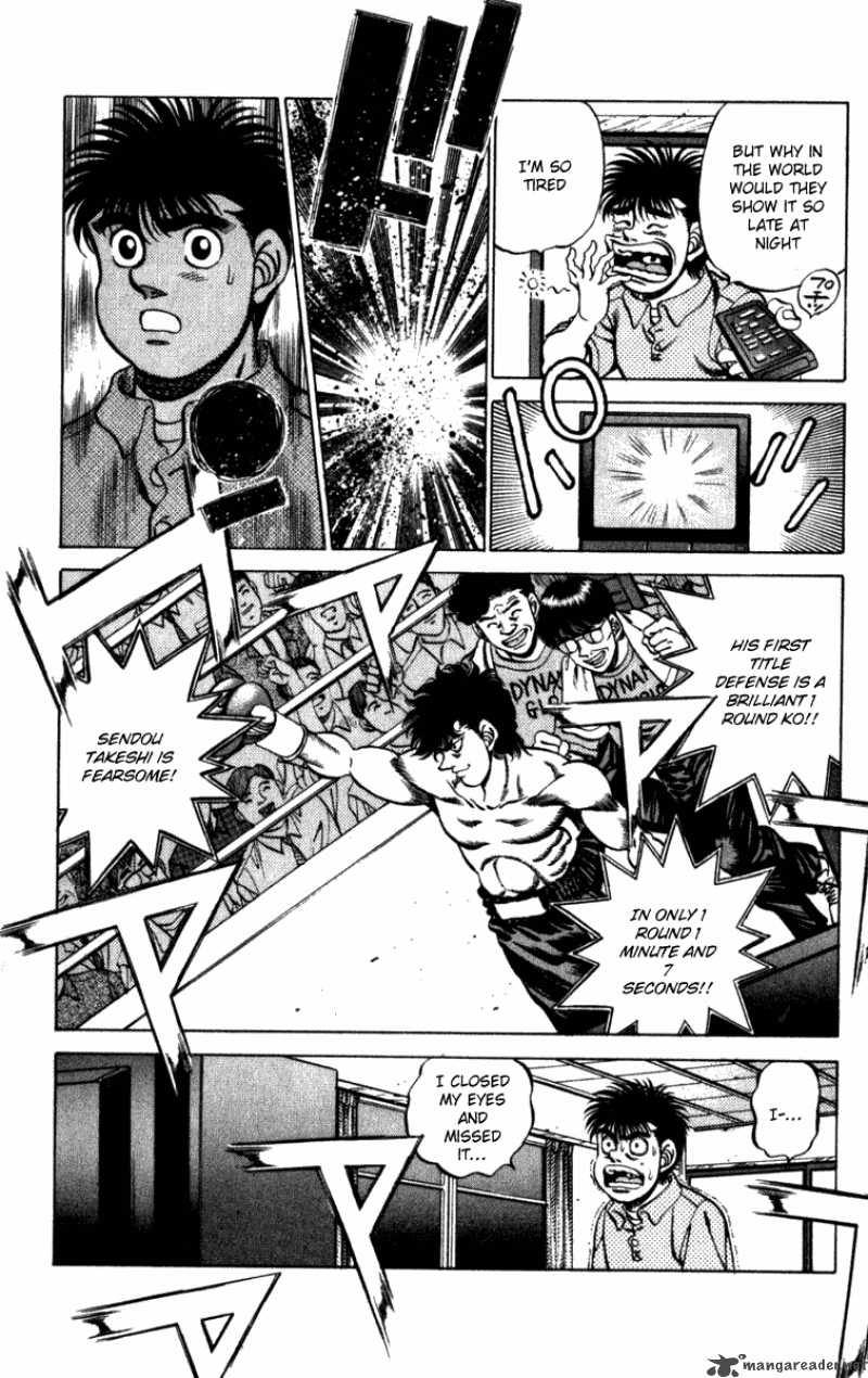 HAJIME NO IPPO Chapter 223 - Page 9