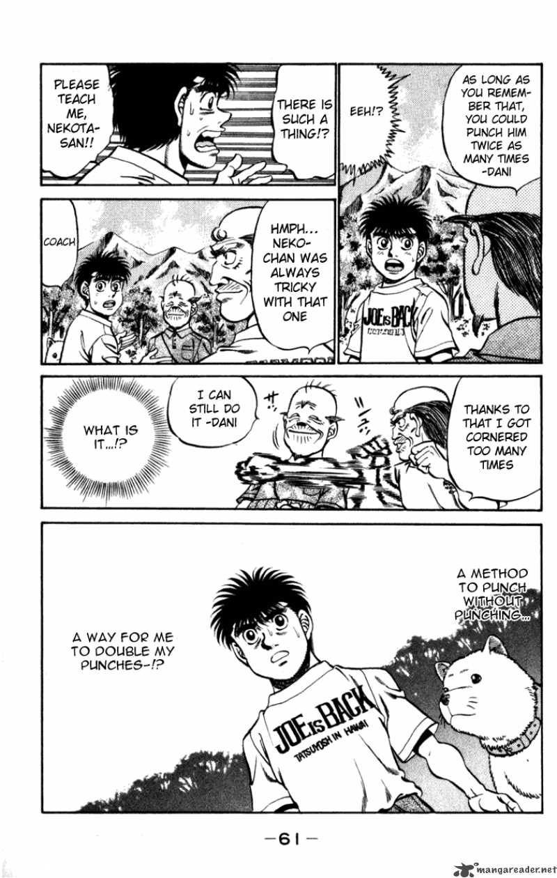 HAJIME NO IPPO Chapter 226 - Page 19