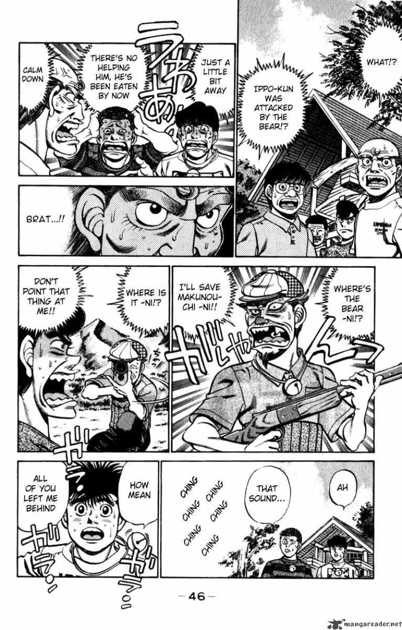 HAJIME NO IPPO Chapter 226 - Page 4