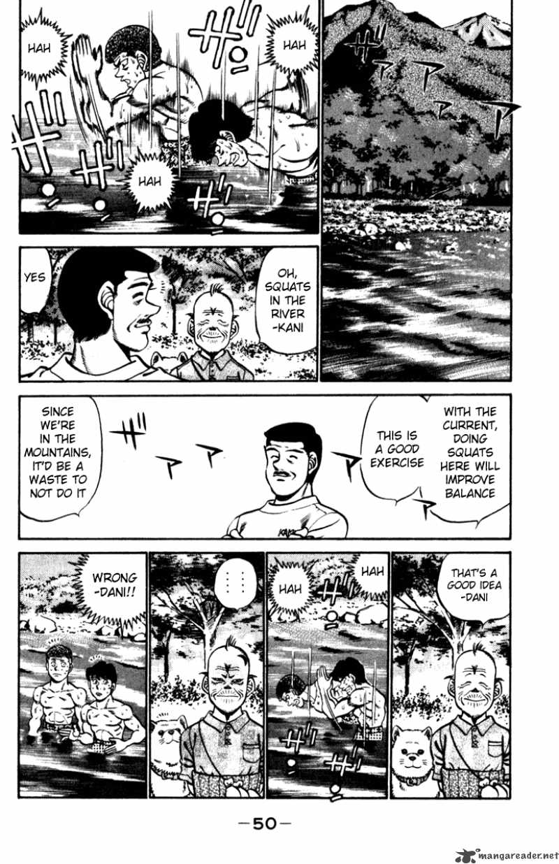 HAJIME NO IPPO Chapter 226 - Page 8