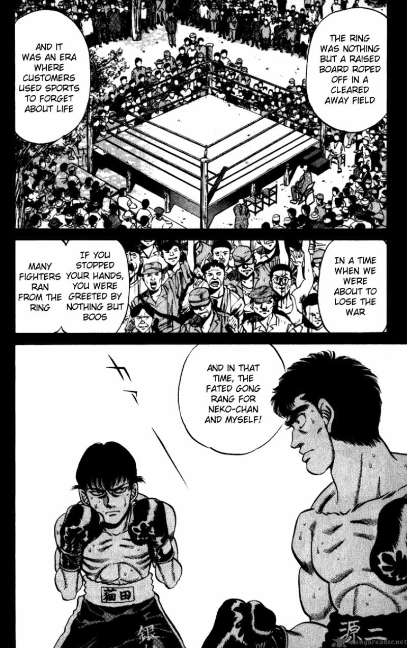 HAJIME NO IPPO Chapter 227 - Page 10