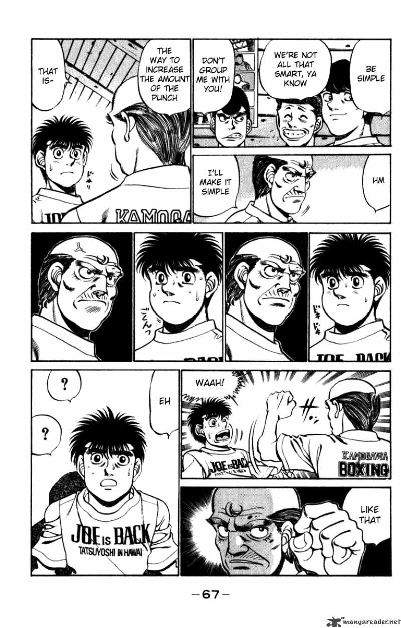 HAJIME NO IPPO Chapter 227 - Page 5